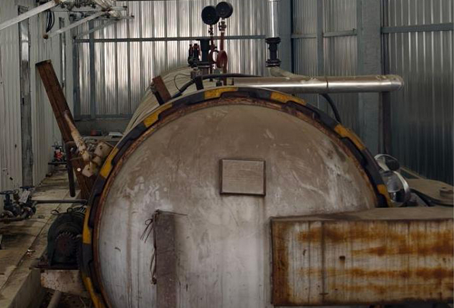 寧国昆台竹木材有限公司