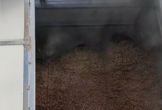 寧国昆台竹木材有限公司