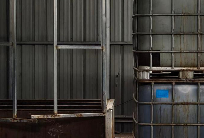 寧国昆台竹木材有限公司