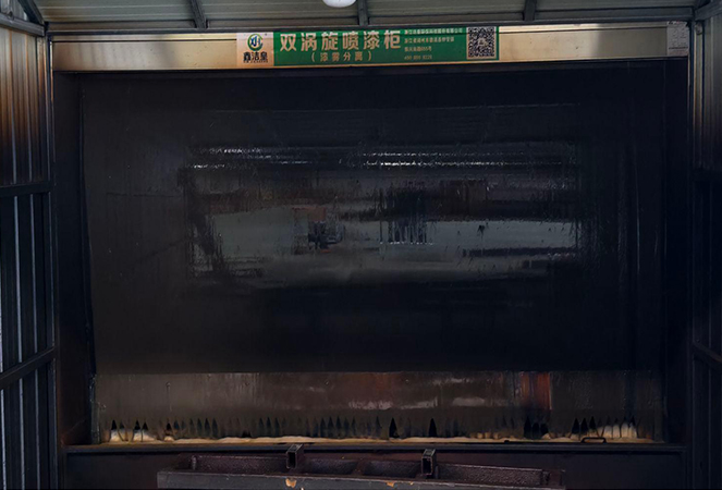 寧国昆台竹木材有限公司